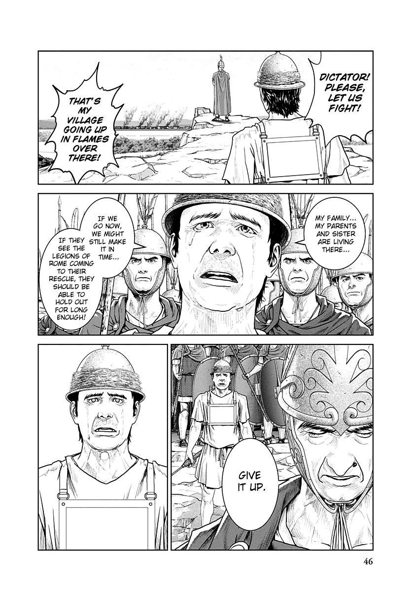 Ad Astra - Scipio to Hannibal Chapter 14 page 16 - Chapter 14 : An Old Commander's Experience and a Monster's Intelligence