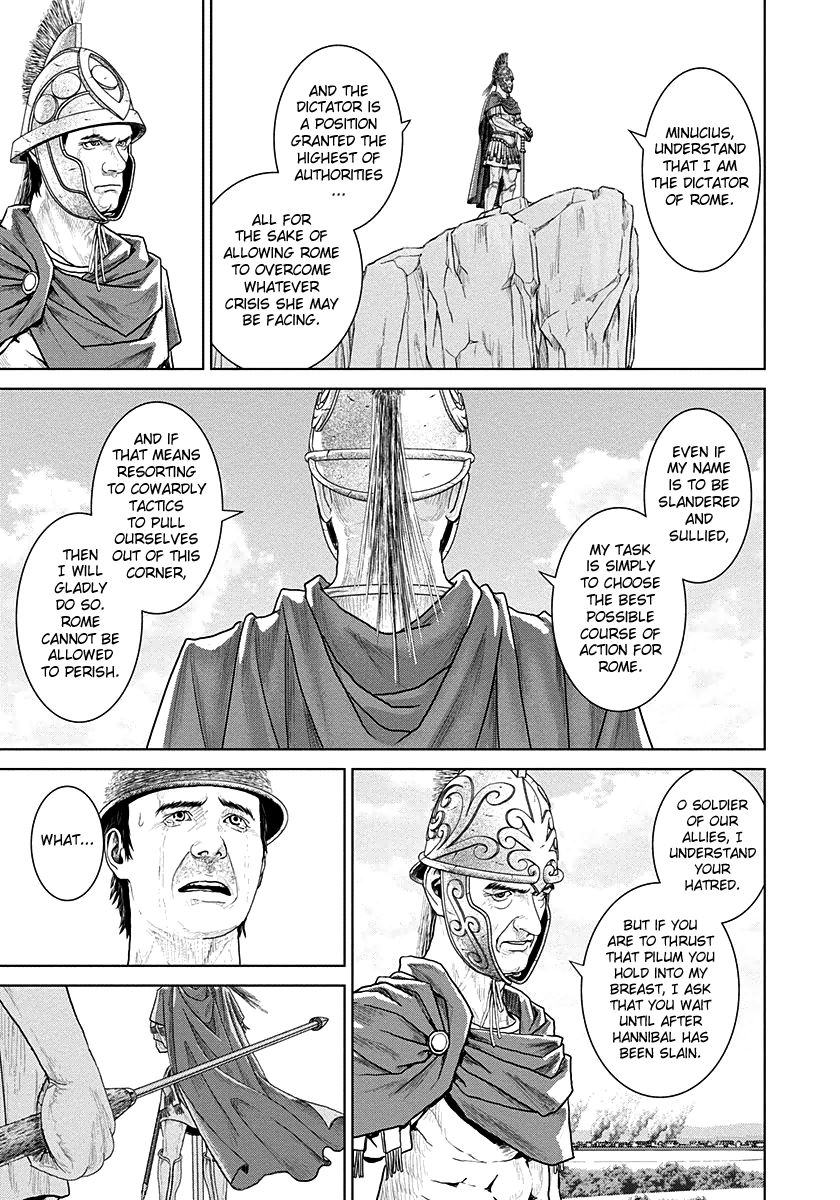 Ad Astra - Scipio to Hannibal Chapter 14 page 19 - Chapter 14 : An Old Commander's Experience and a Monster's Intelligence