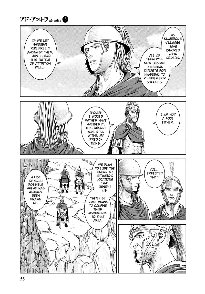 Ad Astra - Scipio to Hannibal Chapter 14 page 22 - Chapter 14 : An Old Commander's Experience and a Monster's Intelligence