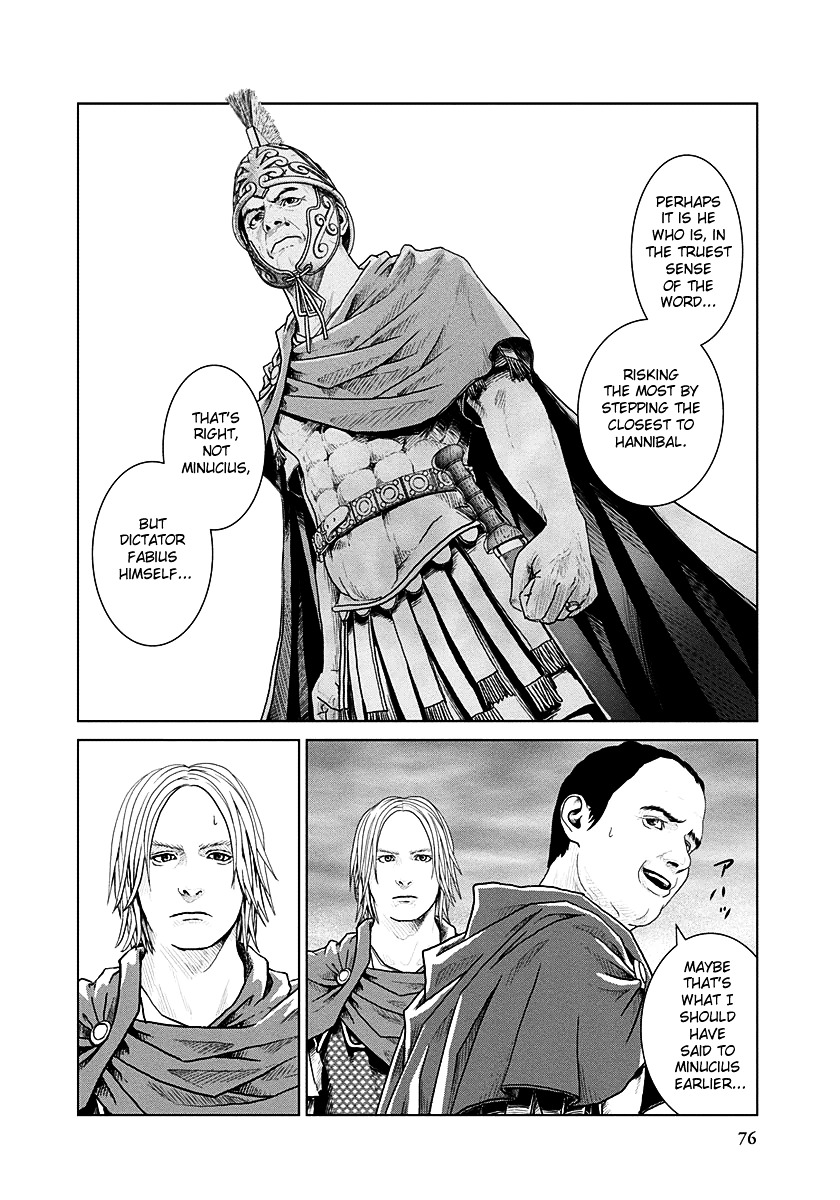 Ad Astra - Scipio to Hannibal Chapter 15 page 17 - Chapter 15 : Warriors