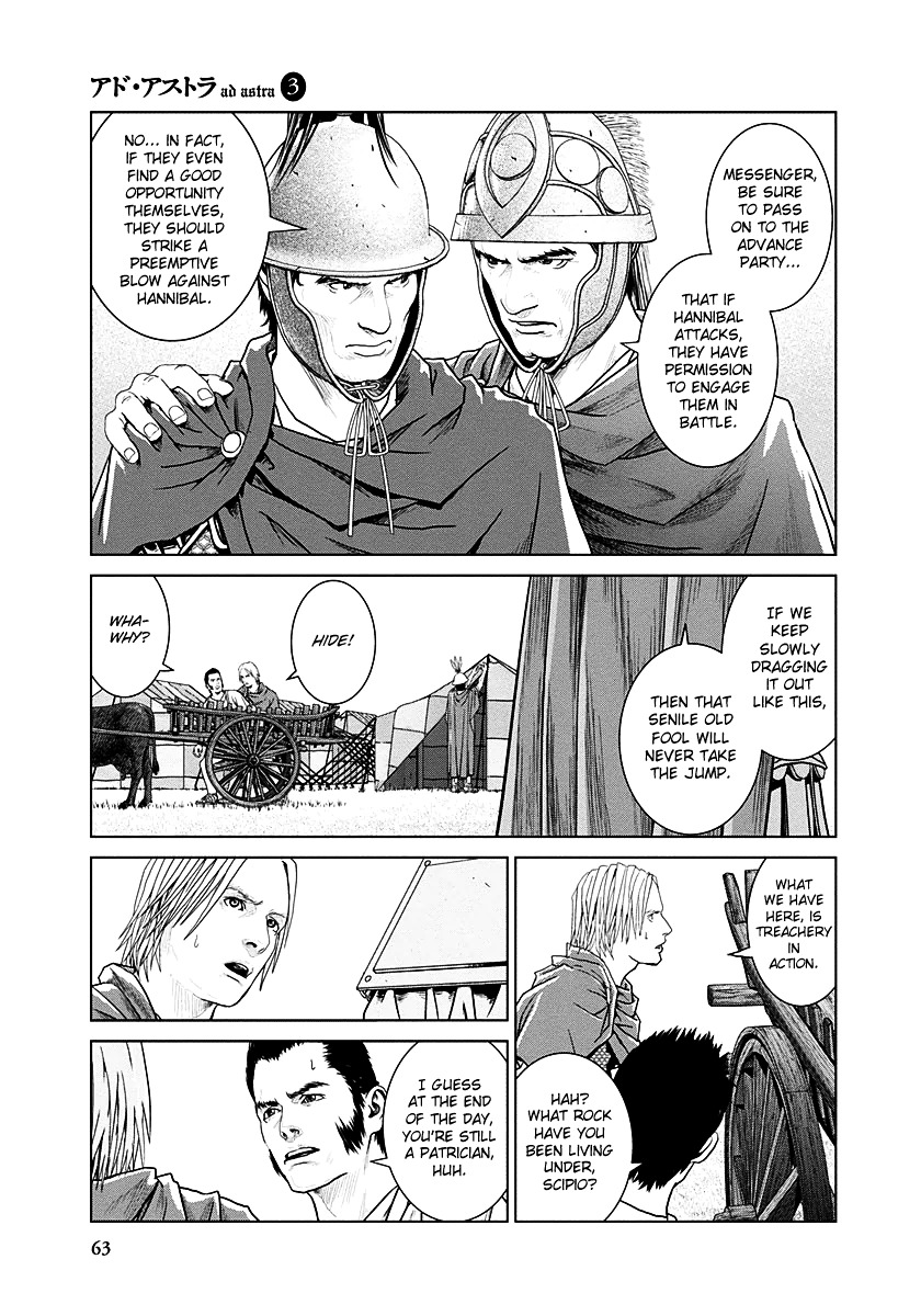 Ad Astra - Scipio to Hannibal Chapter 15 page 4 - Chapter 15 : Warriors