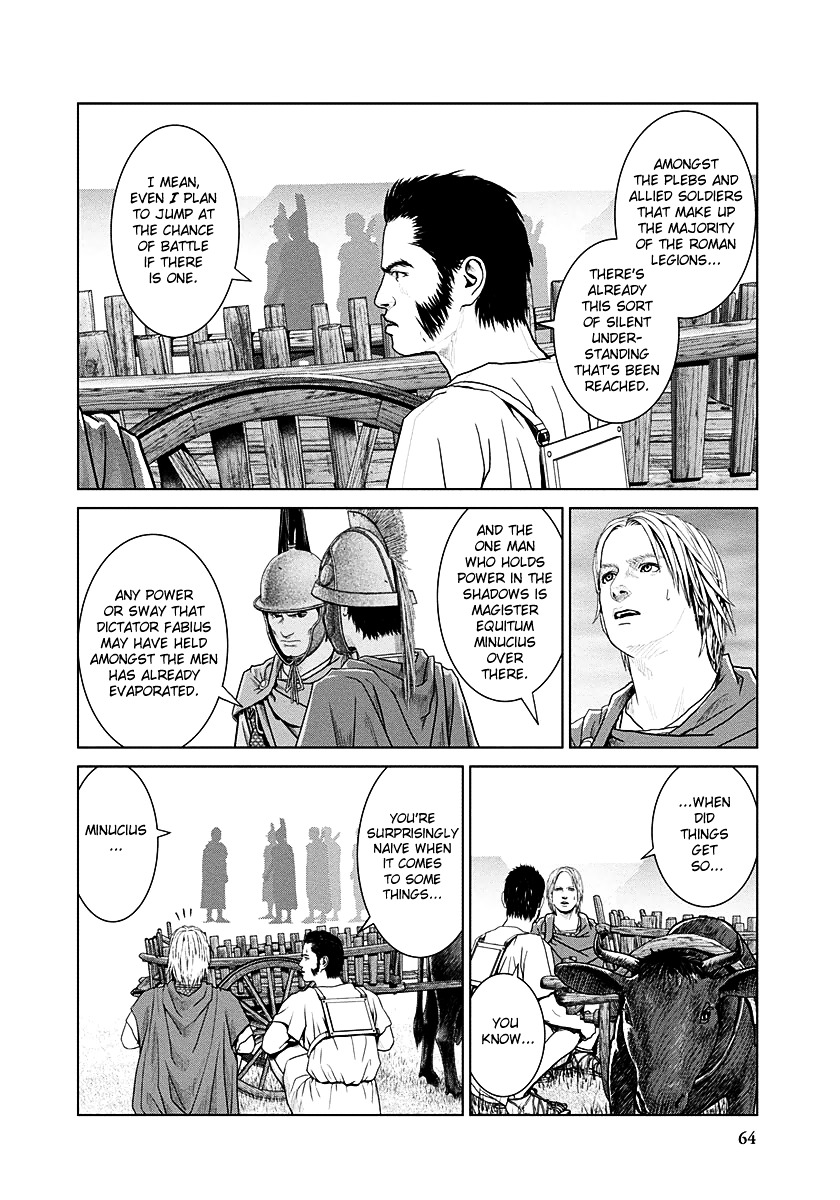 Ad Astra - Scipio to Hannibal Chapter 15 page 5 - Chapter 15 : Warriors