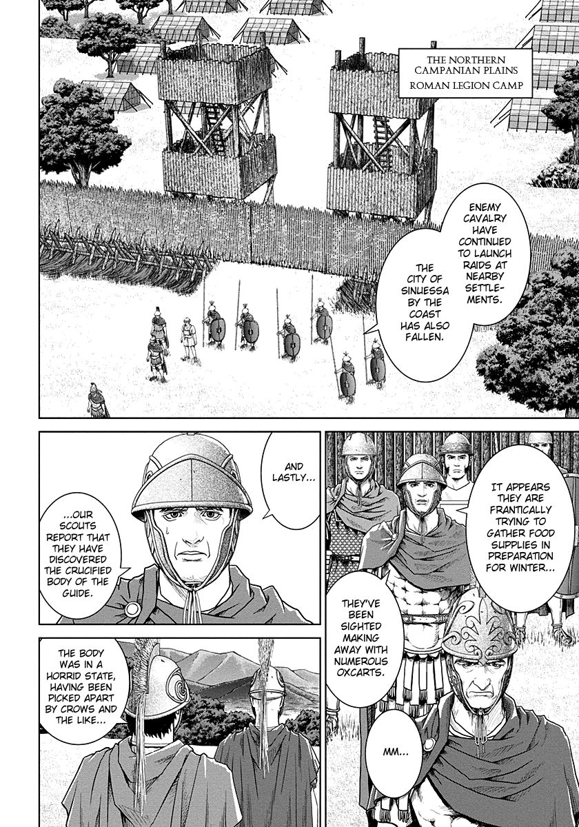 Ad Astra - Scipio to Hannibal Chapter 16 page 12 - Chapter 16 : At Campania