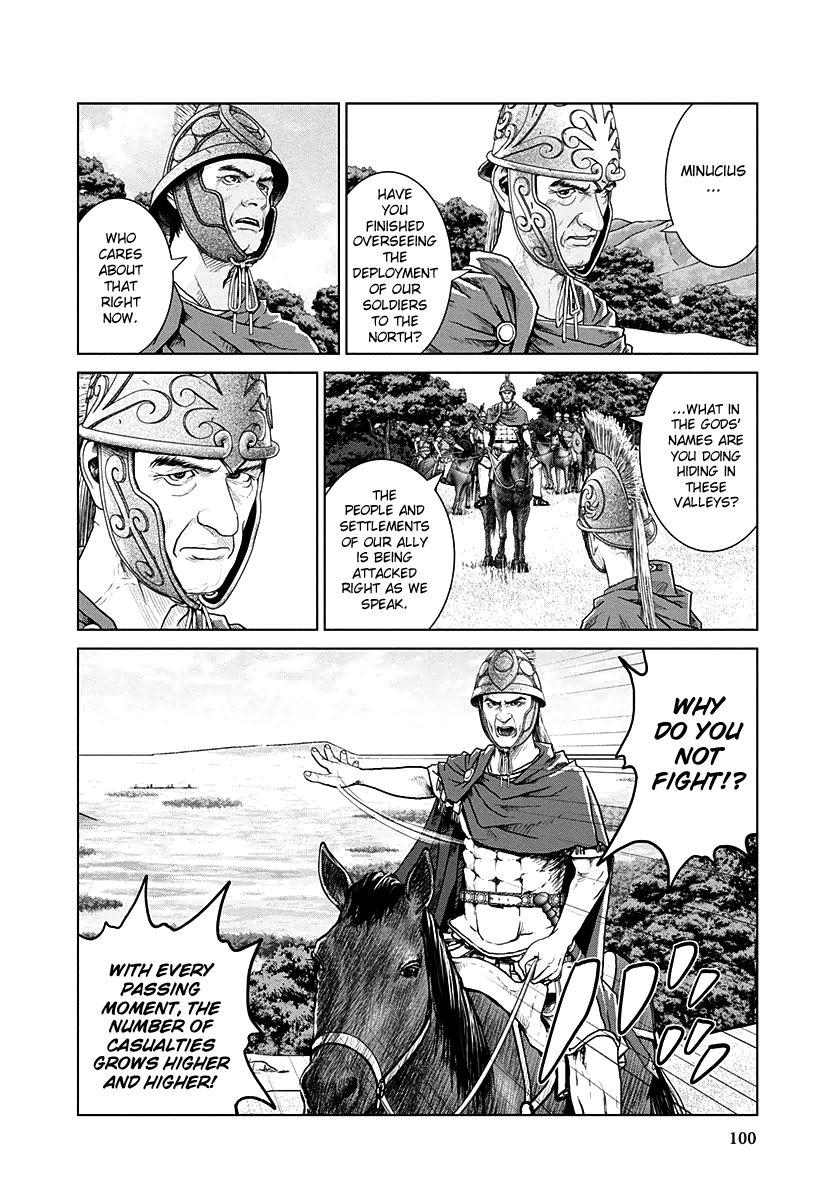 Ad Astra - Scipio to Hannibal Chapter 16 page 14 - Chapter 16 : At Campania