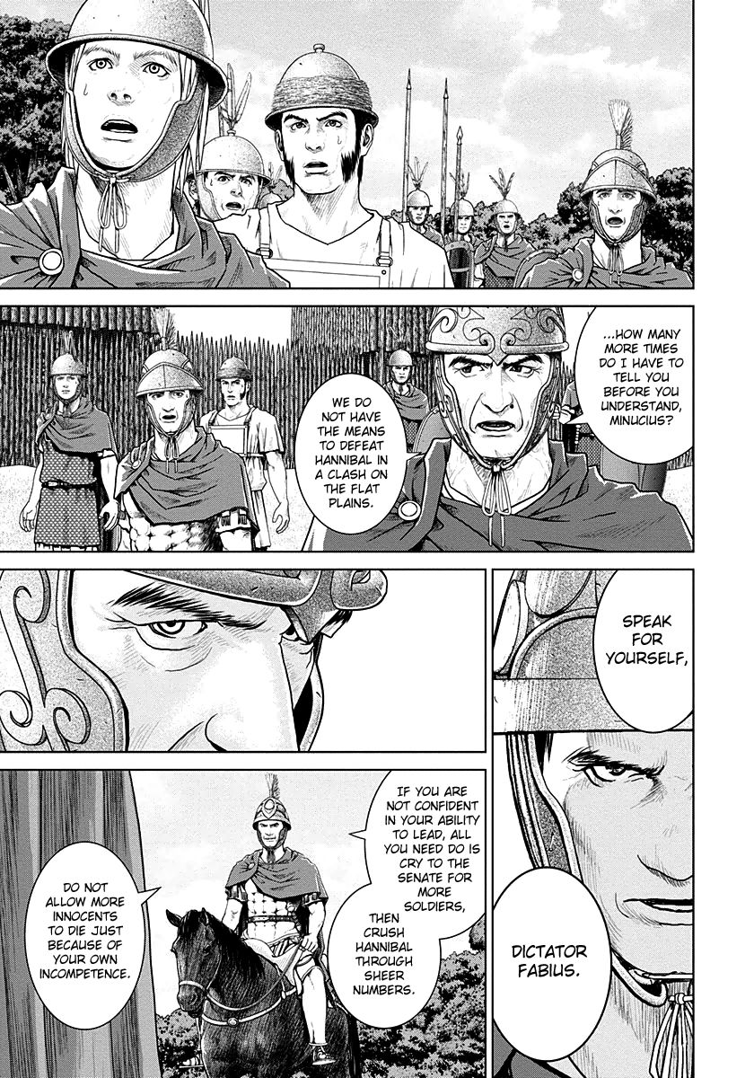 Ad Astra - Scipio to Hannibal Chapter 16 page 15 - Chapter 16 : At Campania
