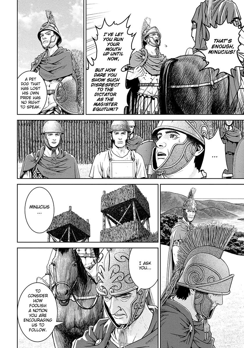 Ad Astra - Scipio to Hannibal Chapter 16 page 16 - Chapter 16 : At Campania