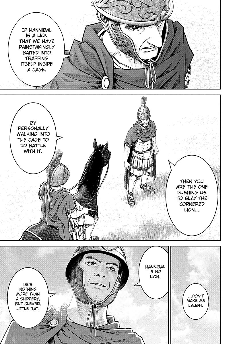 Ad Astra - Scipio to Hannibal Chapter 16 page 17 - Chapter 16 : At Campania