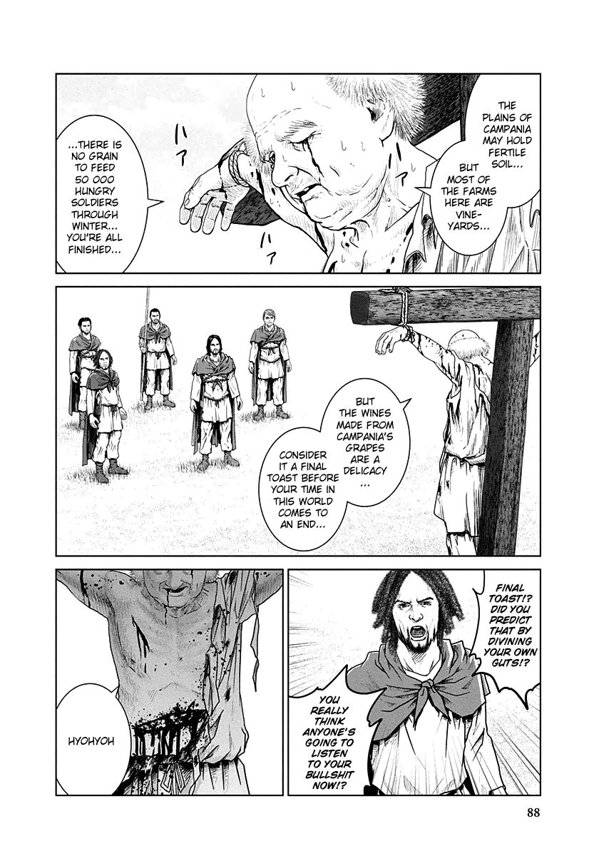 Ad Astra - Scipio to Hannibal Chapter 16 page 2 - Chapter 16 : At Campania