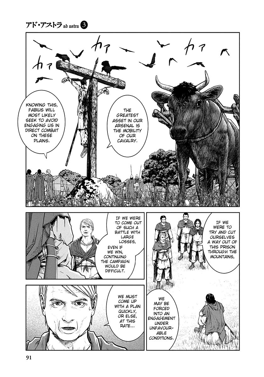 Ad Astra - Scipio to Hannibal Chapter 16 page 5 - Chapter 16 : At Campania
