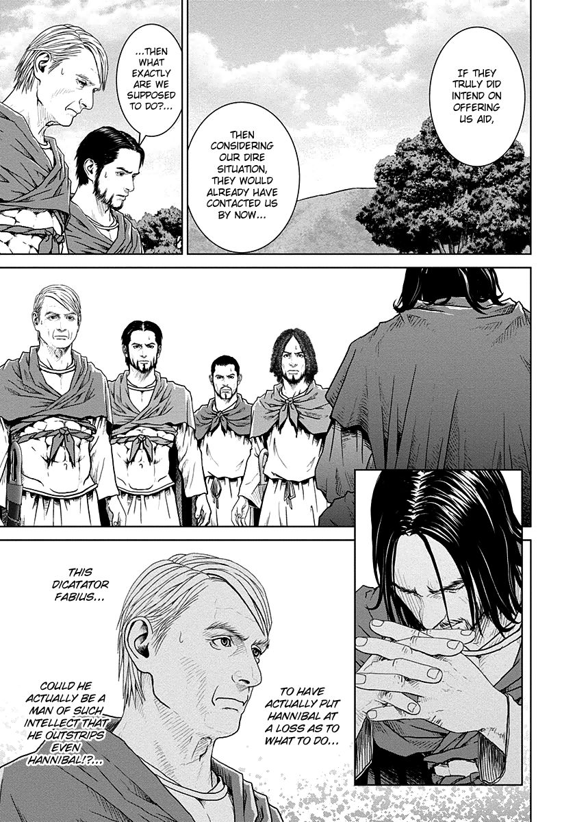 Ad Astra - Scipio to Hannibal Chapter 16 page 7 - Chapter 16 : At Campania