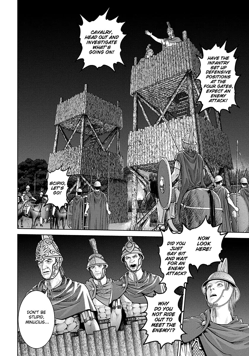 Ad Astra - Scipio to Hannibal Chapter 17 page 13 - Chapter 17