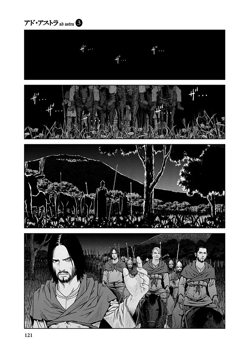 Ad Astra - Scipio to Hannibal Chapter 17 page 5 - Chapter 17