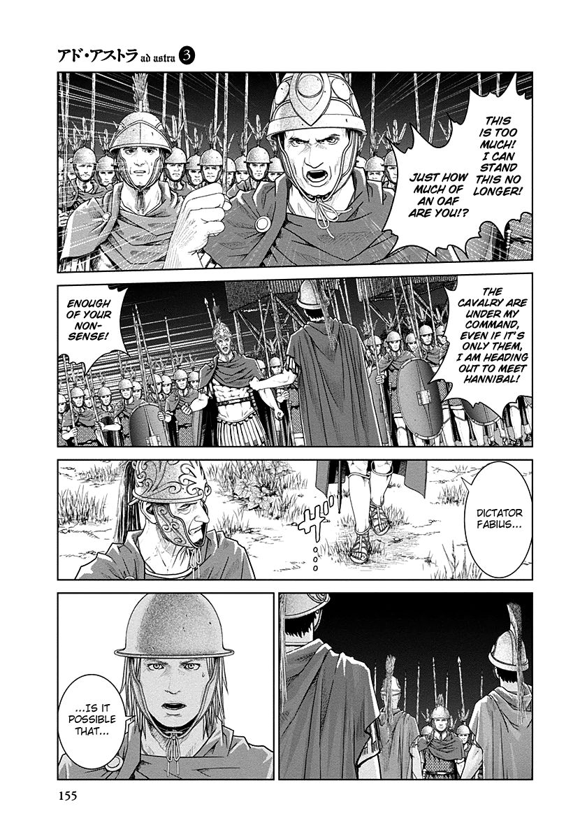 Ad Astra - Scipio to Hannibal Chapter 18 page 12 - Chapter 18 : The True Monster
