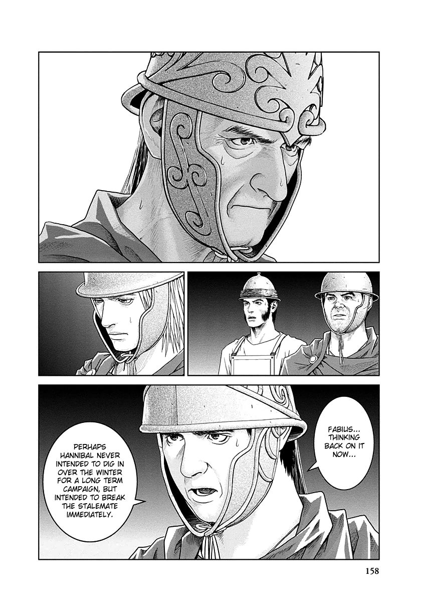 Ad Astra - Scipio to Hannibal Chapter 18 page 14 - Chapter 18 : The True Monster