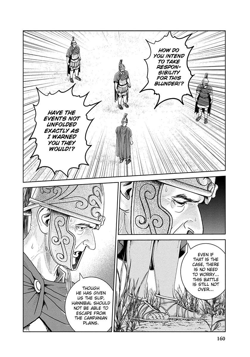 Ad Astra - Scipio to Hannibal Chapter 18 page 16 - Chapter 18 : The True Monster