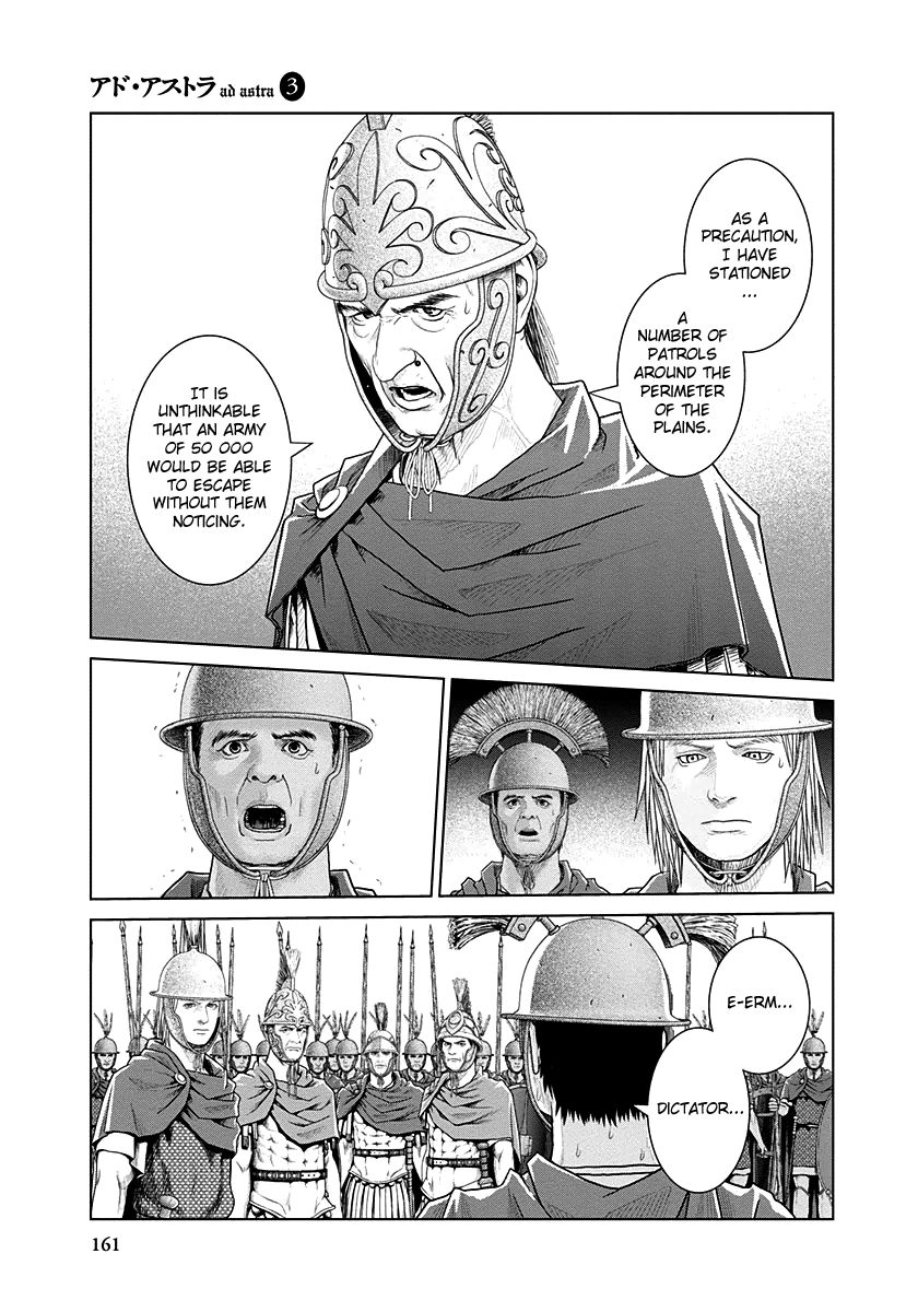 Ad Astra - Scipio to Hannibal Chapter 18 page 17 - Chapter 18 : The True Monster