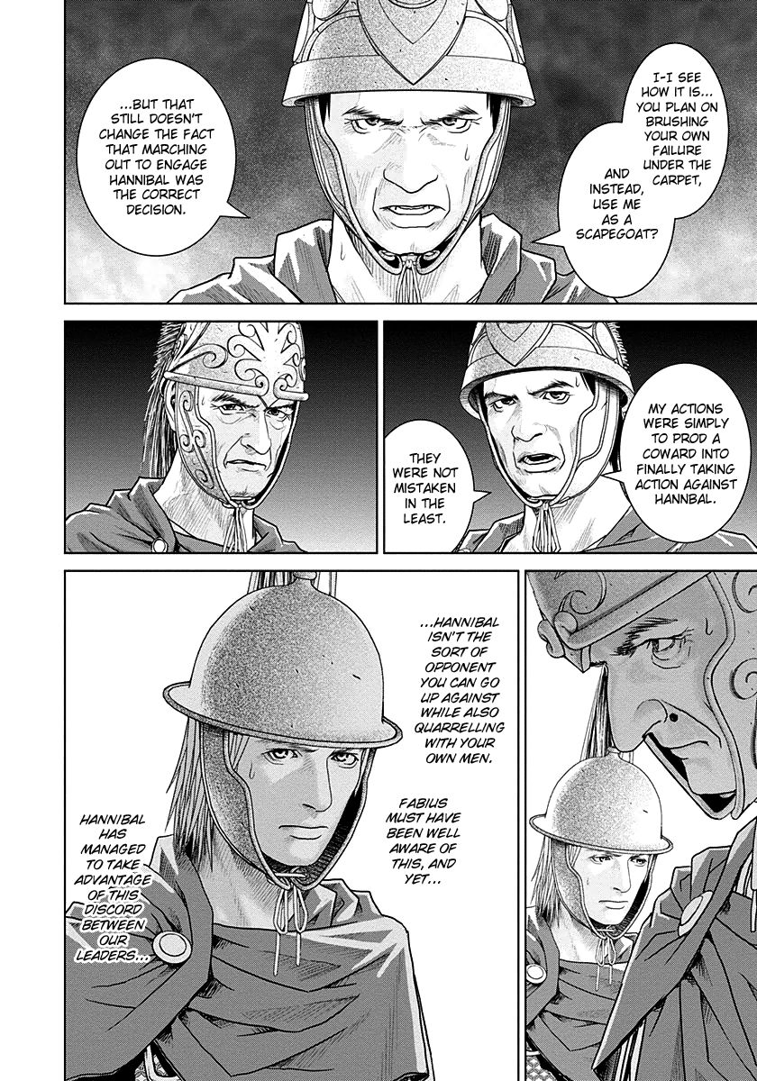 Ad Astra - Scipio to Hannibal Chapter 18 page 20 - Chapter 18 : The True Monster