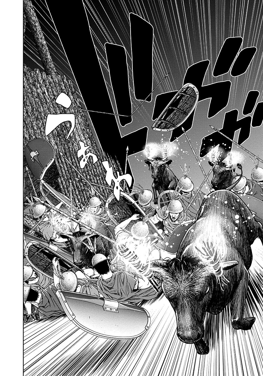 Ad Astra - Scipio to Hannibal Chapter 18 page 5 - Chapter 18 : The True Monster