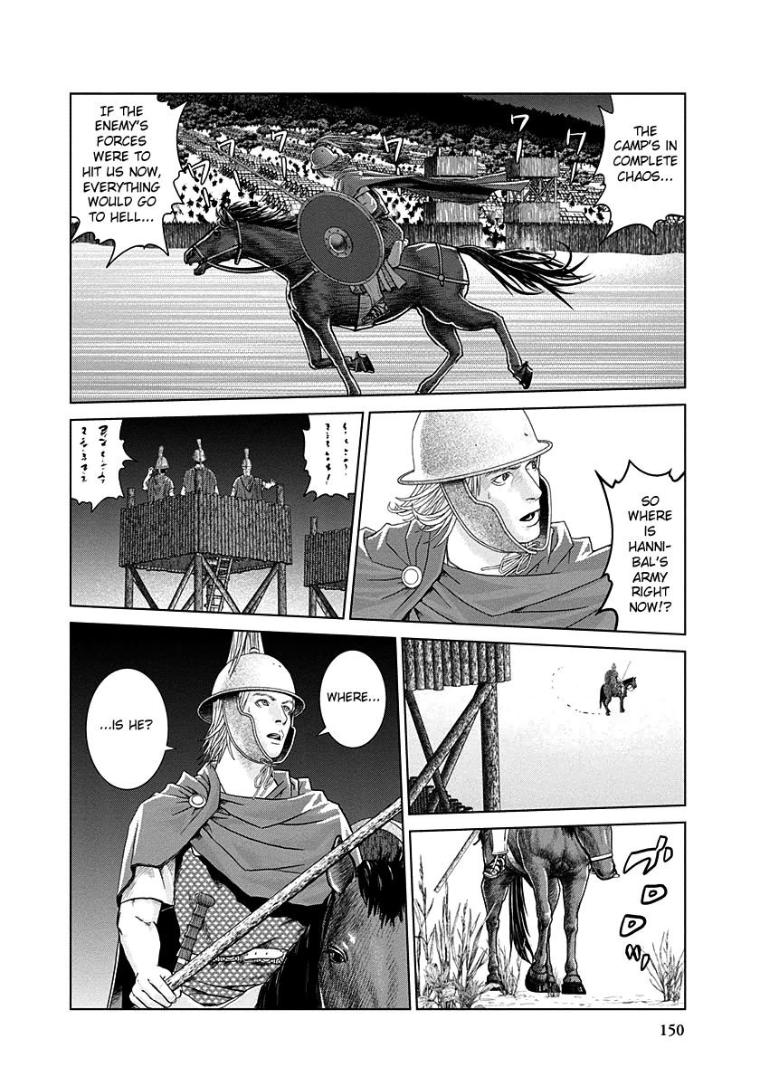Ad Astra - Scipio to Hannibal Chapter 18 page 7 - Chapter 18 : The True Monster