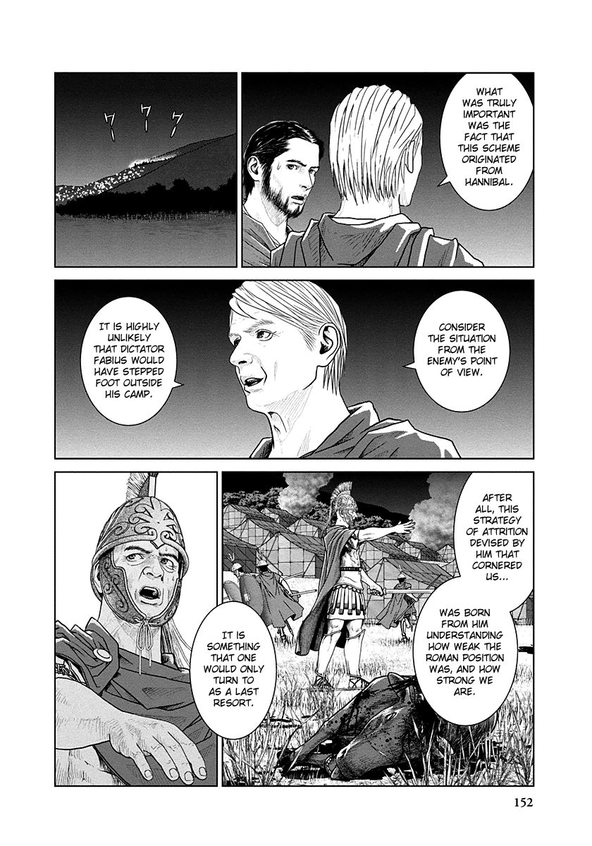 Ad Astra - Scipio to Hannibal Chapter 18 page 9 - Chapter 18 : The True Monster