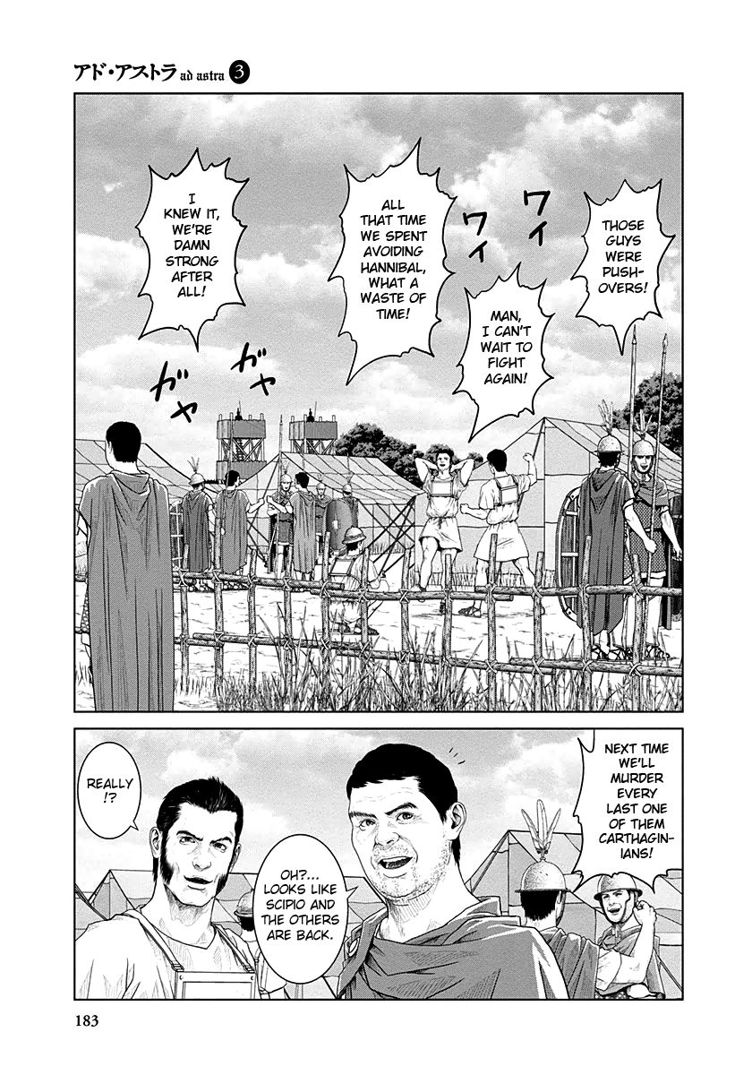 Ad Astra - Scipio to Hannibal Chapter 19 page 12 - Chapter 19 : Patricians and Plebs