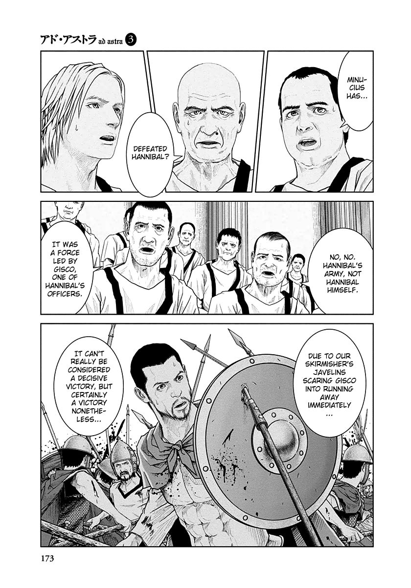 Ad Astra - Scipio to Hannibal Chapter 19 page 3 - Chapter 19 : Patricians and Plebs