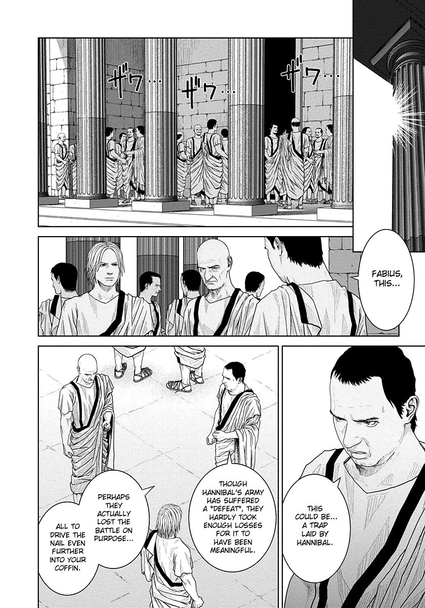 Ad Astra - Scipio to Hannibal Chapter 19 page 6 - Chapter 19 : Patricians and Plebs