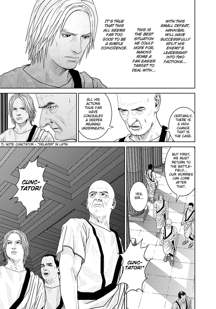 Ad Astra - Scipio to Hannibal Chapter 19 page 7 - Chapter 19 : Patricians and Plebs