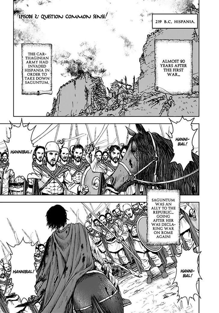 Ad Astra - Scipio to Hannibal Chapter 2 page 1 - Chapter 2 : Question Common Sense!