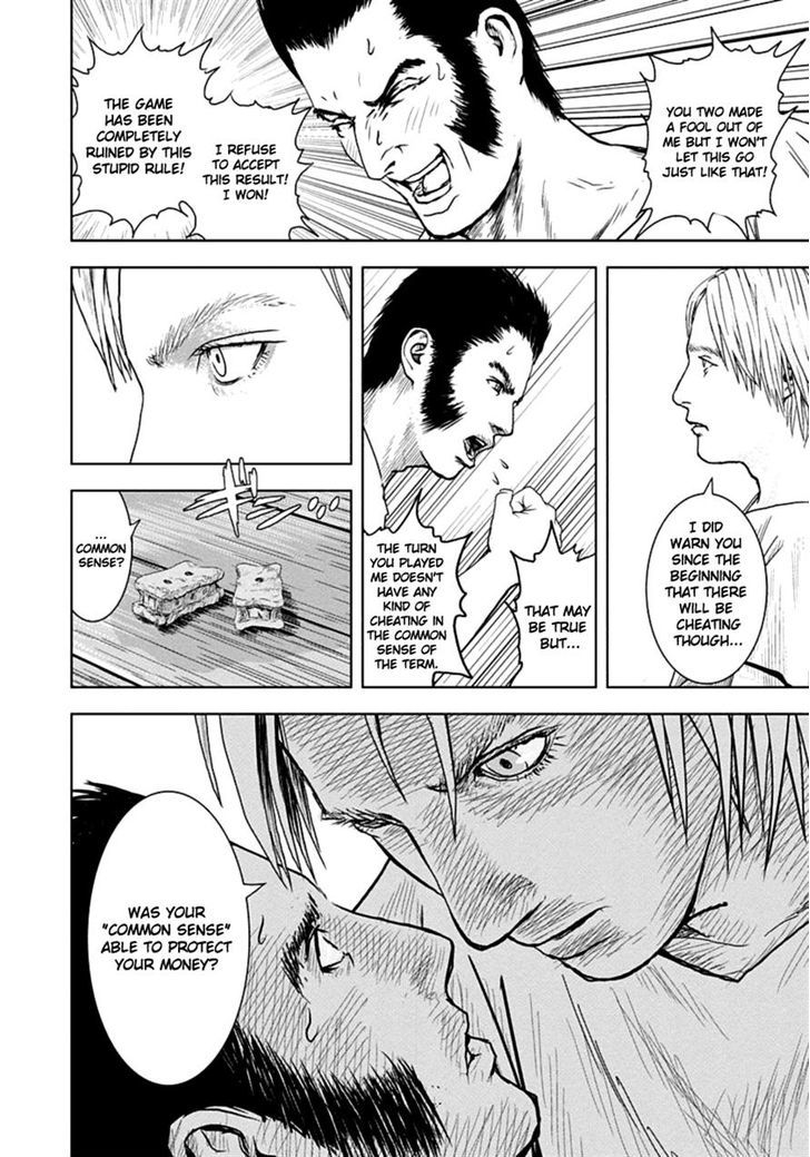 Ad Astra - Scipio to Hannibal Chapter 2 page 19 - Chapter 2 : Question Common Sense!