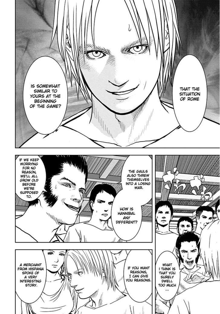Ad Astra - Scipio to Hannibal Chapter 2 page 23 - Chapter 2 : Question Common Sense!