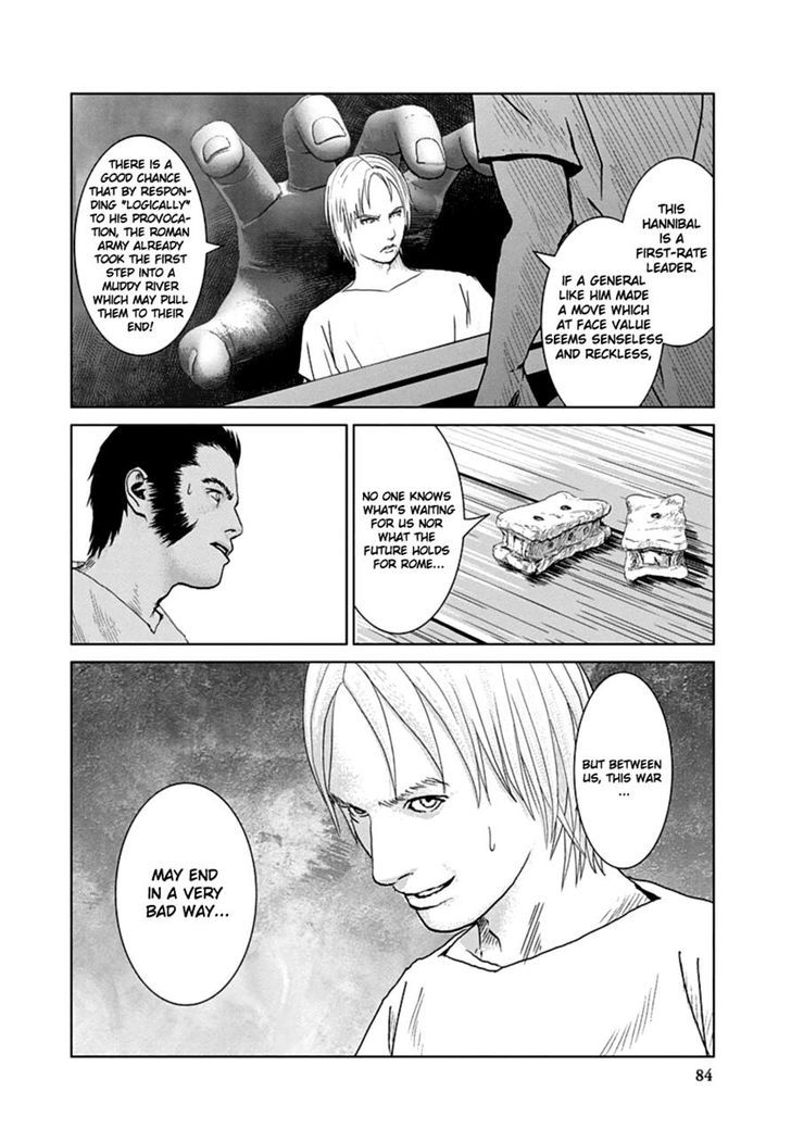 Ad Astra - Scipio to Hannibal Chapter 2 page 27 - Chapter 2 : Question Common Sense!