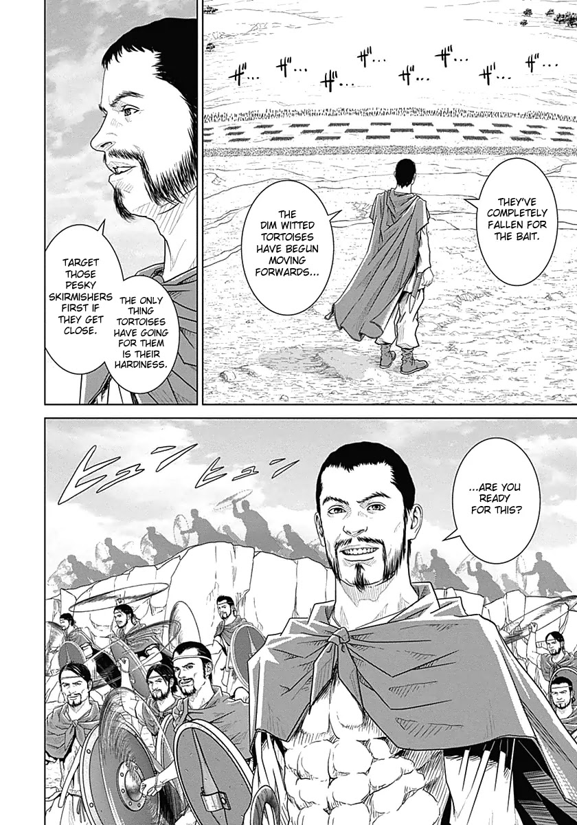 Ad Astra - Scipio to Hannibal Chapter 20 page 22 - Chapter 20