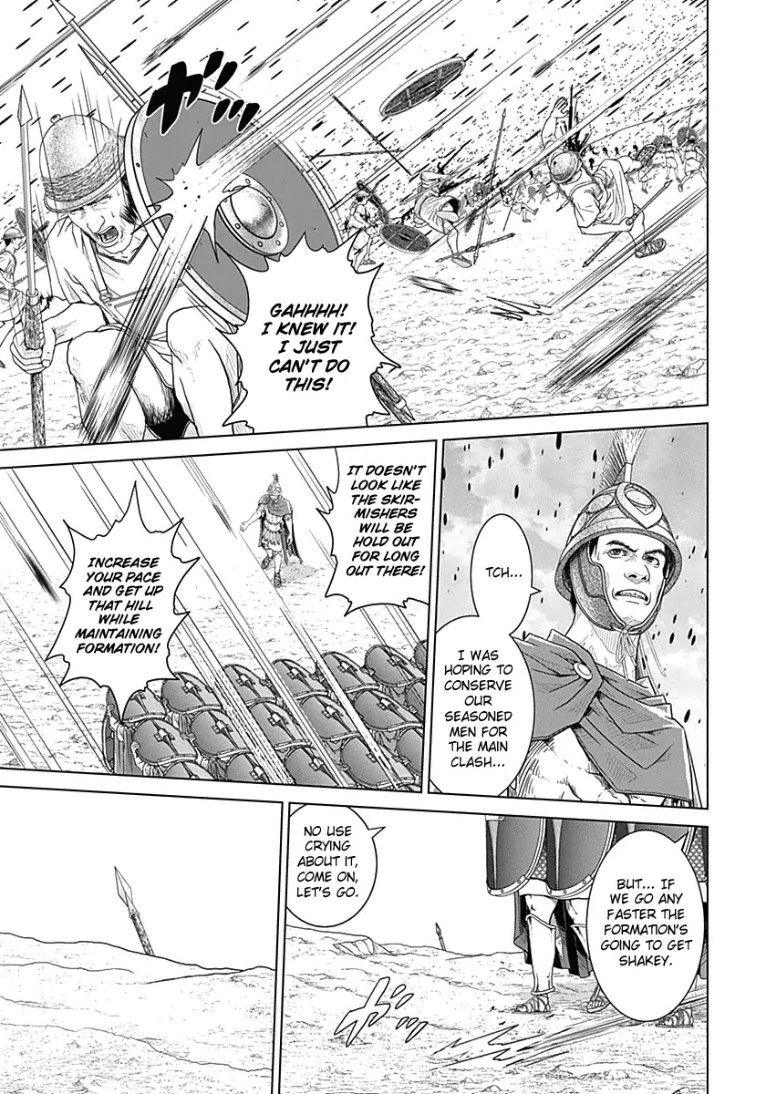 Ad Astra - Scipio to Hannibal Chapter 20 page 25 - Chapter 20