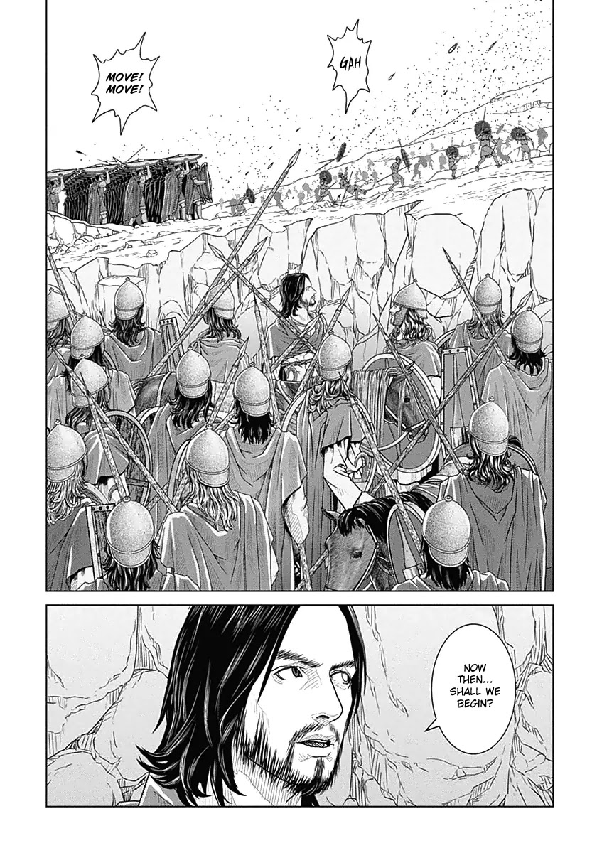 Ad Astra - Scipio to Hannibal Chapter 20 page 26 - Chapter 20