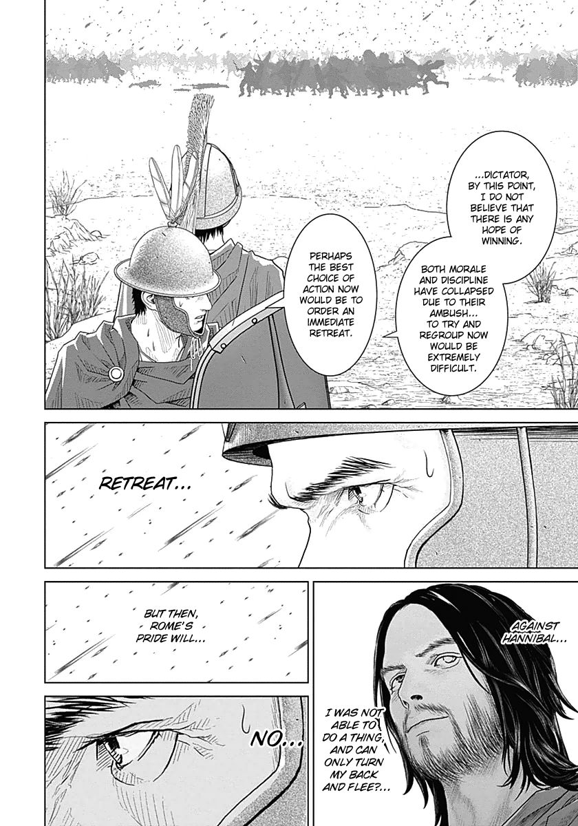 Ad Astra - Scipio to Hannibal Chapter 21 page 15 - Chapter 21 : Minucius' Mistake