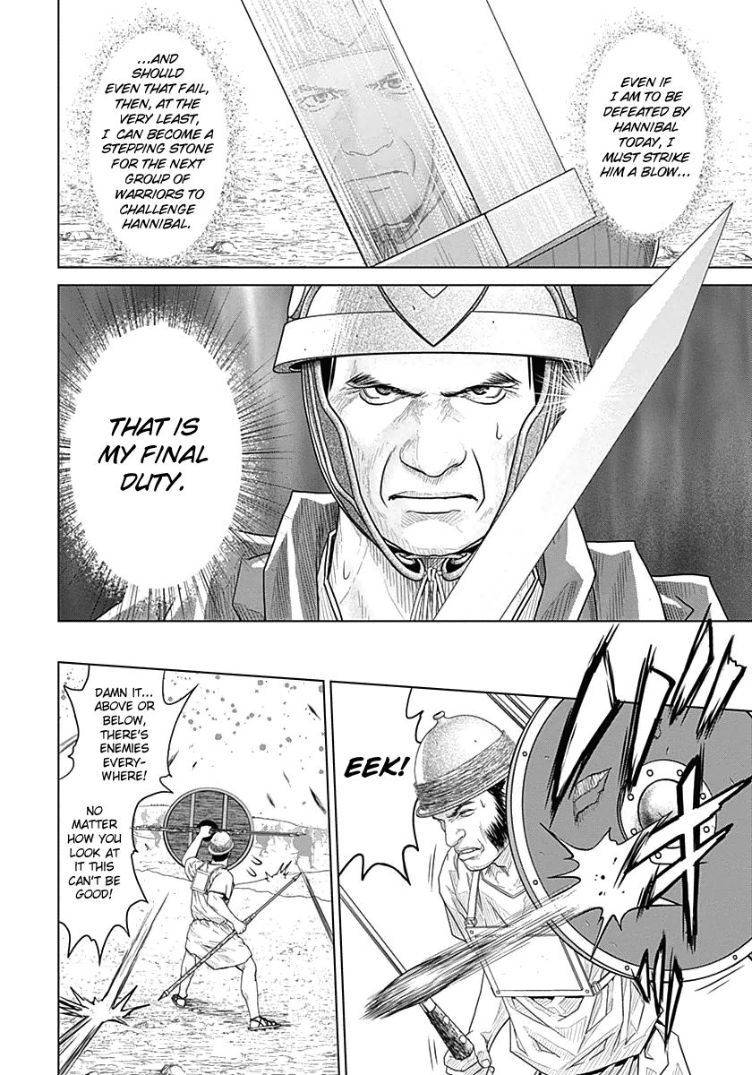 Ad Astra - Scipio to Hannibal Chapter 21 page 18 - Chapter 21 : Minucius' Mistake