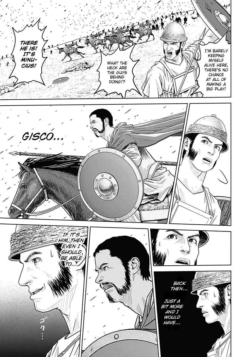 Ad Astra - Scipio to Hannibal Chapter 21 page 19 - Chapter 21 : Minucius' Mistake