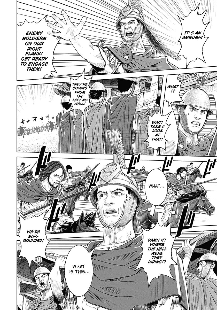 Ad Astra - Scipio to Hannibal Chapter 21 page 4 - Chapter 21 : Minucius' Mistake