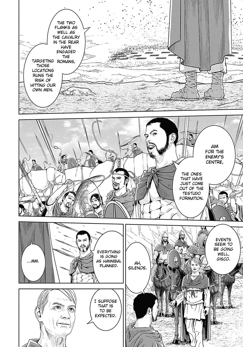 Ad Astra - Scipio to Hannibal Chapter 21 page 7 - Chapter 21 : Minucius' Mistake