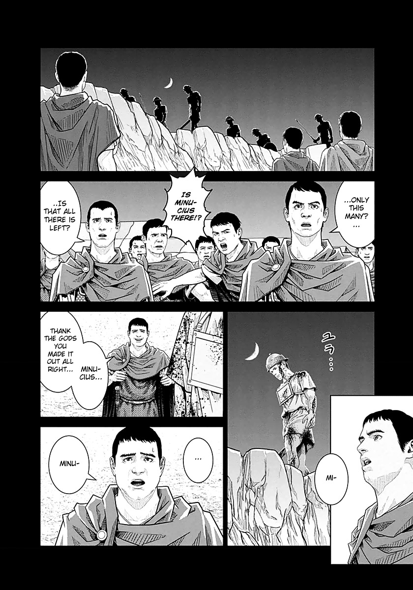 Ad Astra - Scipio to Hannibal Chapter 22 page 16 - Chapter 22 : Minucius and Aemilius
