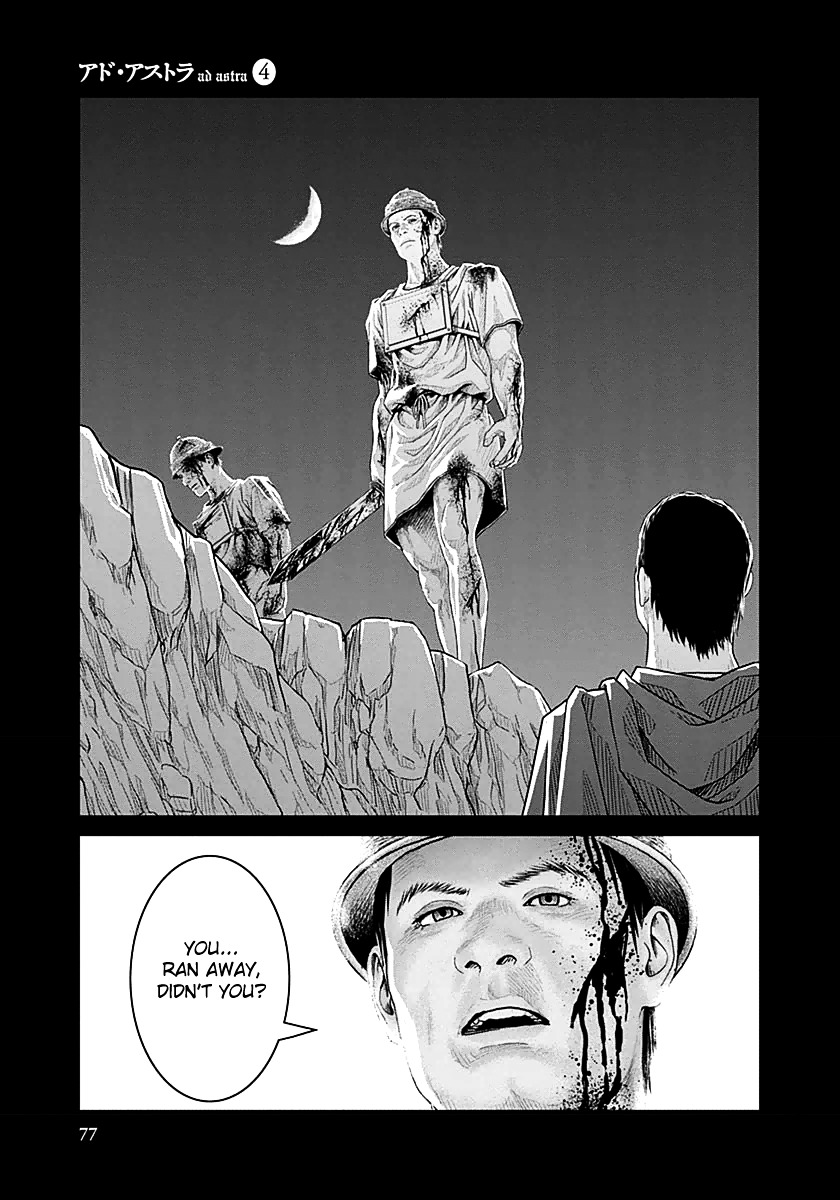 Ad Astra - Scipio to Hannibal Chapter 22 page 17 - Chapter 22 : Minucius and Aemilius