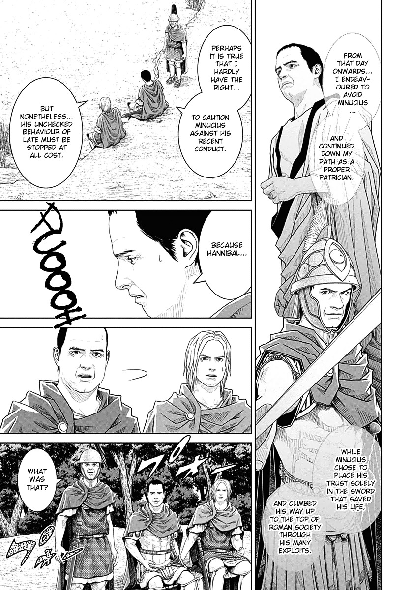 Ad Astra - Scipio to Hannibal Chapter 22 page 19 - Chapter 22 : Minucius and Aemilius