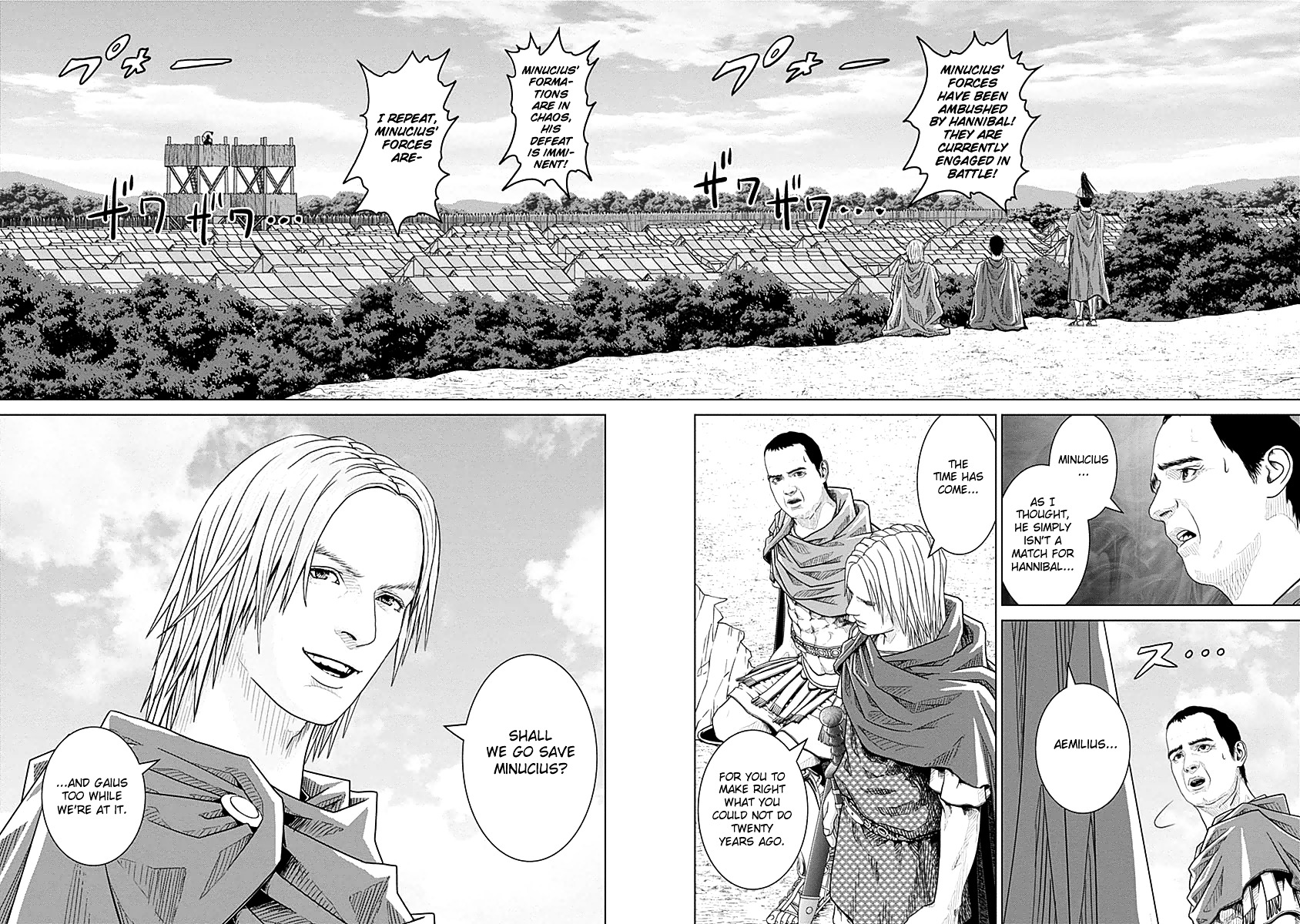 Ad Astra - Scipio to Hannibal Chapter 22 page 20 - Chapter 22 : Minucius and Aemilius