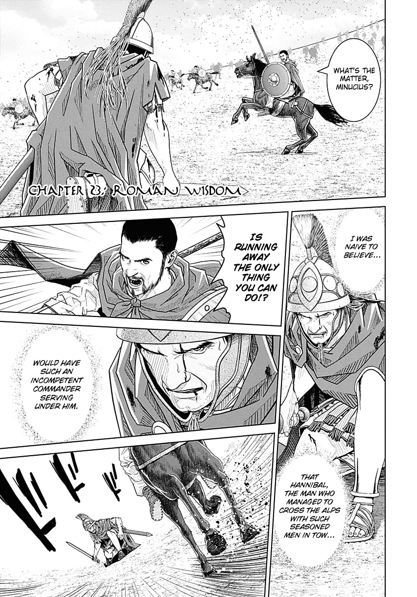 Ad Astra - Scipio to Hannibal Chapter 23 page 1 - Chapter 23 : Roman Wisdom
