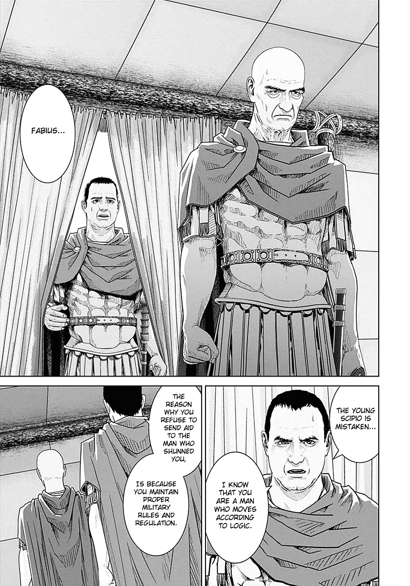 Ad Astra - Scipio to Hannibal Chapter 23 page 12 - Chapter 23 : Roman Wisdom