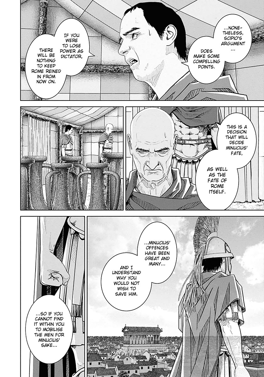 Ad Astra - Scipio to Hannibal Chapter 23 page 13 - Chapter 23 : Roman Wisdom