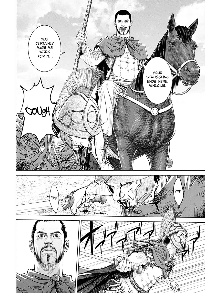 Ad Astra - Scipio to Hannibal Chapter 23 page 15 - Chapter 23 : Roman Wisdom