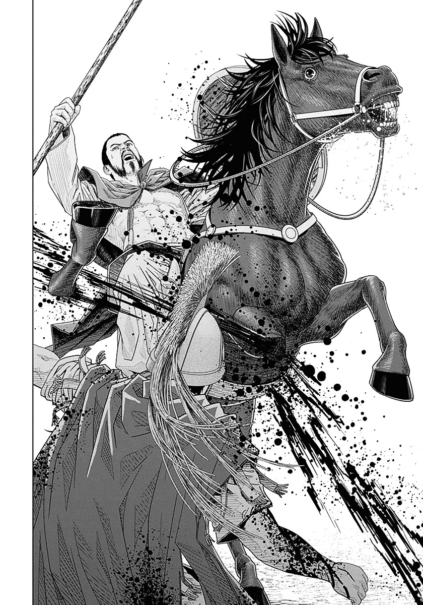 Ad Astra - Scipio to Hannibal Chapter 23 page 19 - Chapter 23 : Roman Wisdom