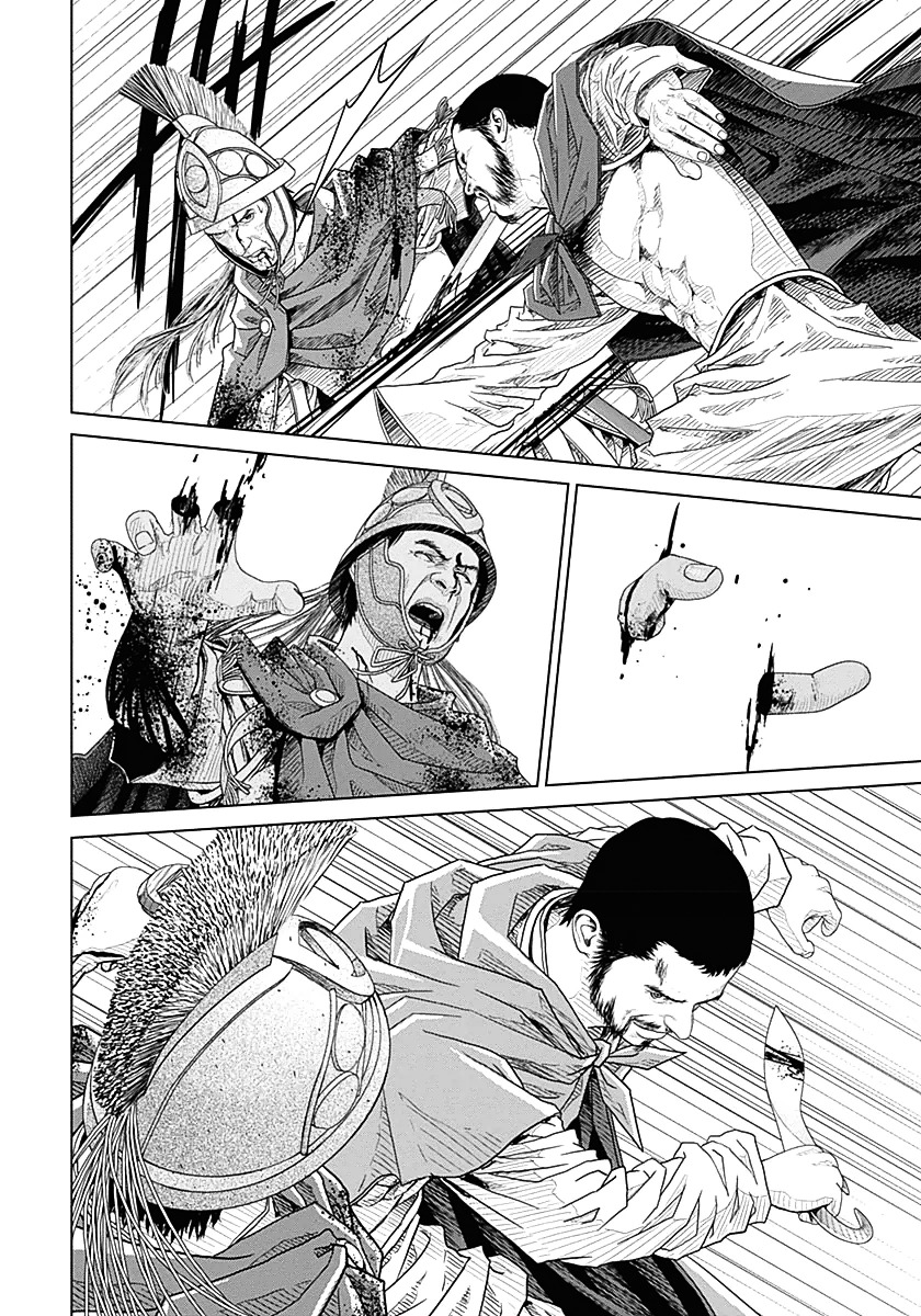 Ad Astra - Scipio to Hannibal Chapter 23 page 21 - Chapter 23 : Roman Wisdom